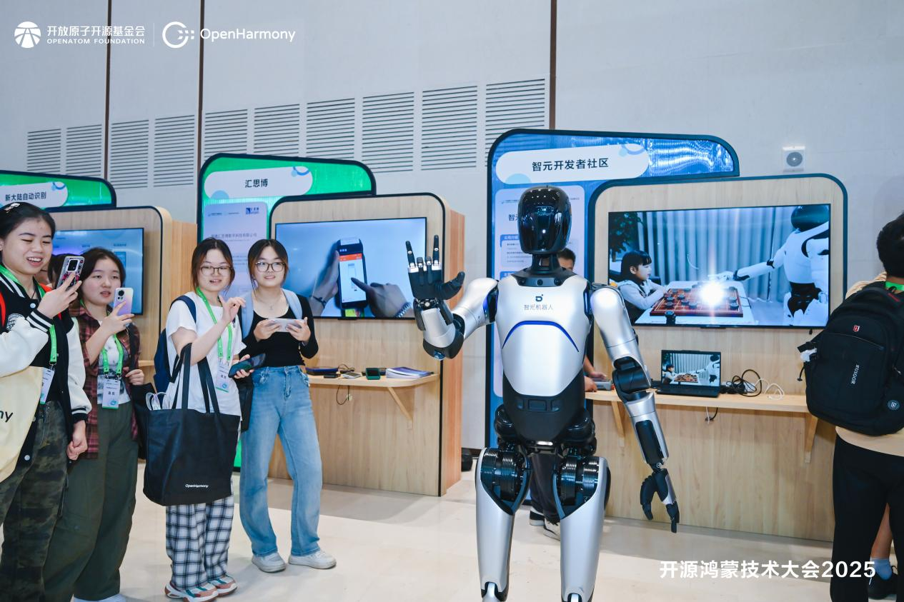 9.29 350vip浦京集团开源鸿蒙推文图片2.png