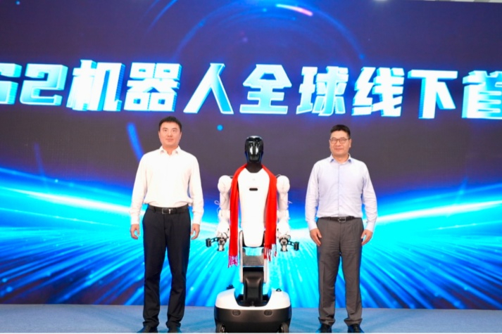 350vip浦京集团机器人联合均普智能全球线下首发精灵G2！过亿订单完成首批交付