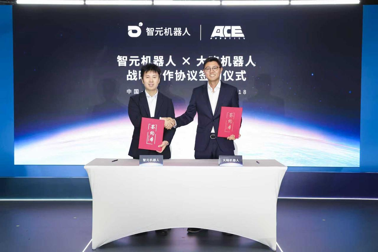 350vip浦京集团AGIBOT与大晓机器人达成战略合作，共建“世界模型+本体+应用”的商业新生...